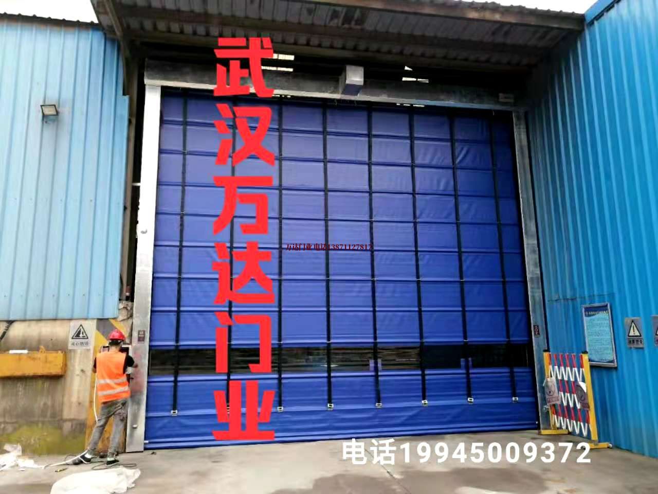 塔什库尔干快速卷帘门