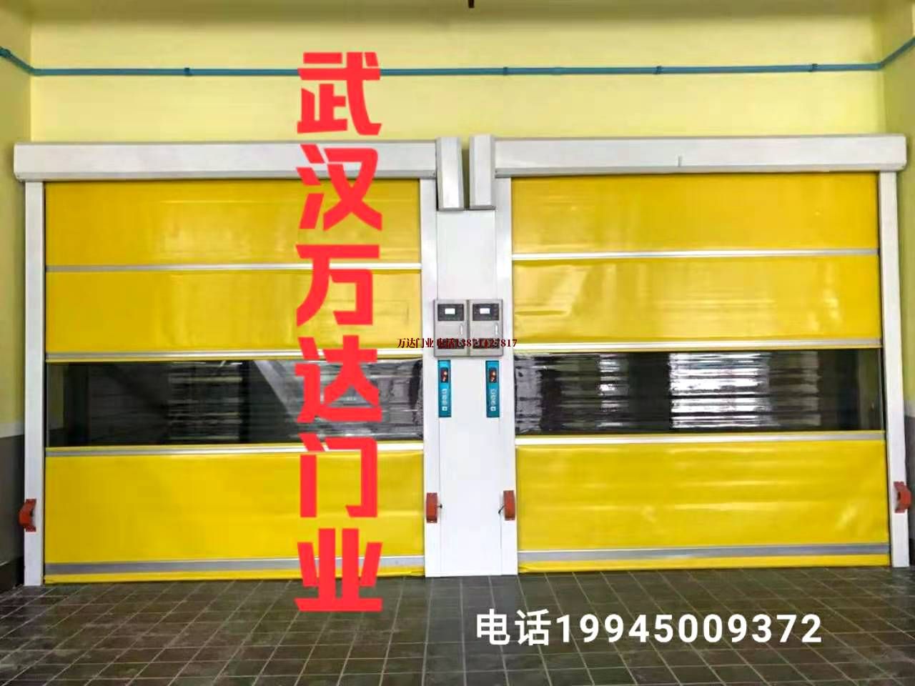 塔什库尔干柔性大门