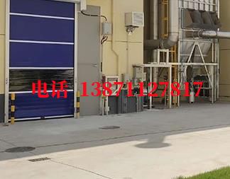 塔什库尔干快速防爆卷帘门