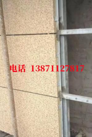 塔什库尔干外墙ET板