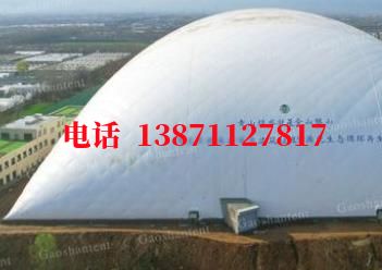 塔什库尔干气膜棚卷帘门,电动门