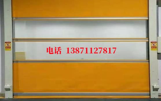 塔什库尔干洁净室门